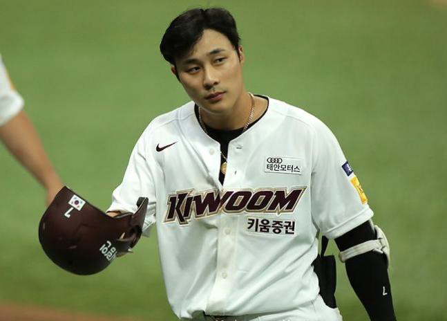 [MLB스코프] 김하성 포스팅 승자는 샌디에이고