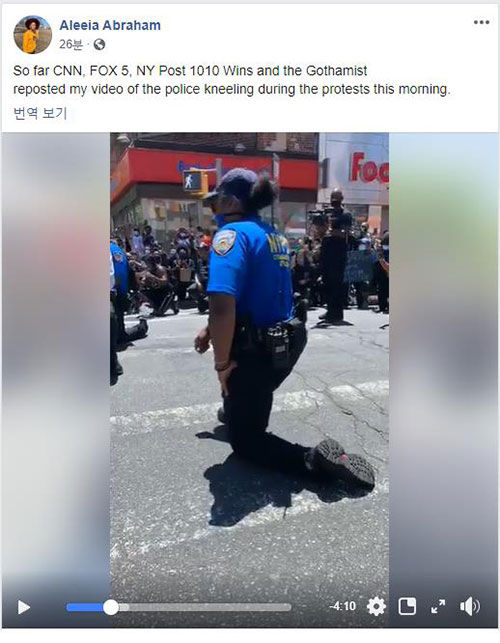 흑인 사망 시위에 경찰관들도 무릎 꿇고 동참…"예상 못 한 일"