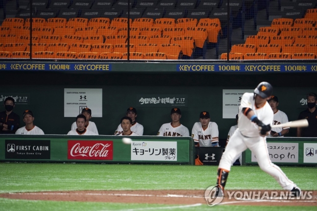 요미우리, 개막전서 일본 야구 구단 최초 6천승 이정표