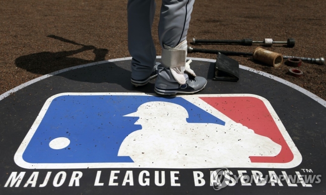 미국야구중계 MLB 구단, 선수노조 역제안 거절…7월 초 개막 '빨간불'