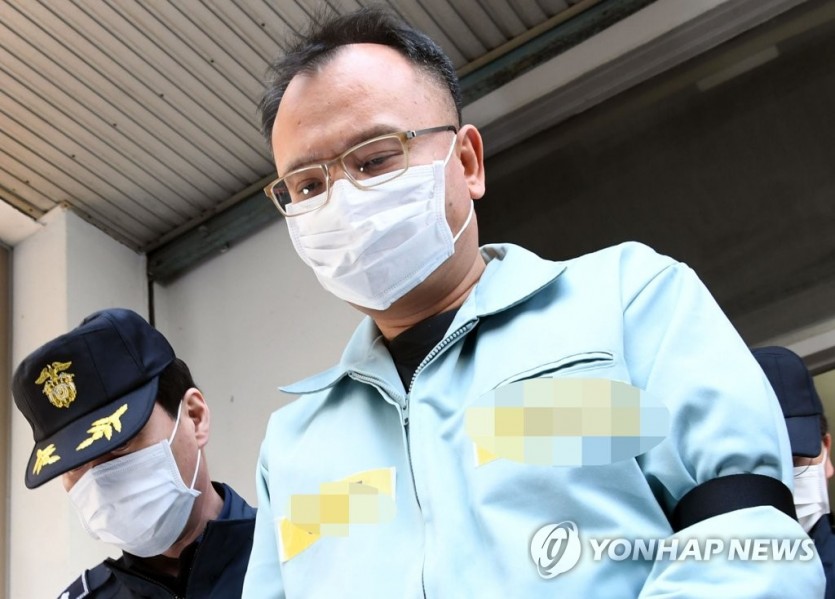 '갑질폭행·엽기행각' 양진호 징역 7년 선고