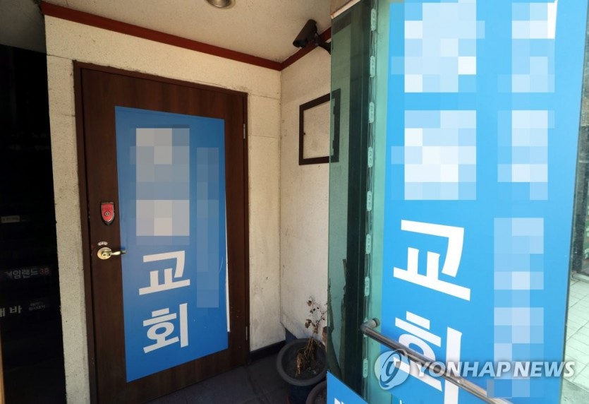 인천 개척교회 관련 확진 10명 늘어 55명…교회 집단감염 비상